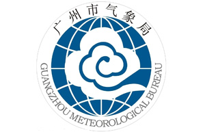 廣州氣象局 廣州氣象局