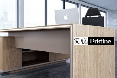 簡約辦公家具迪歐