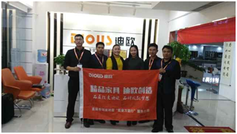 鄭州中博迪歐代表與迪歐集團代表合影