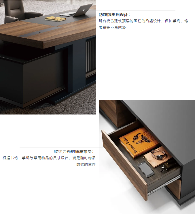 領(lǐng)弘系列家具設(shè)計(jì)