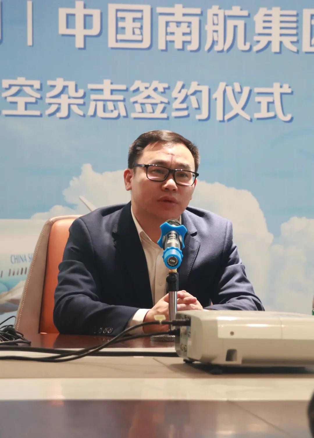 迪歐集團執行總裁李賤根發言