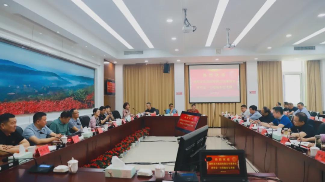 迪歐家具集團(tuán)有限公司董事長黃壽金受聘東寶招商大使