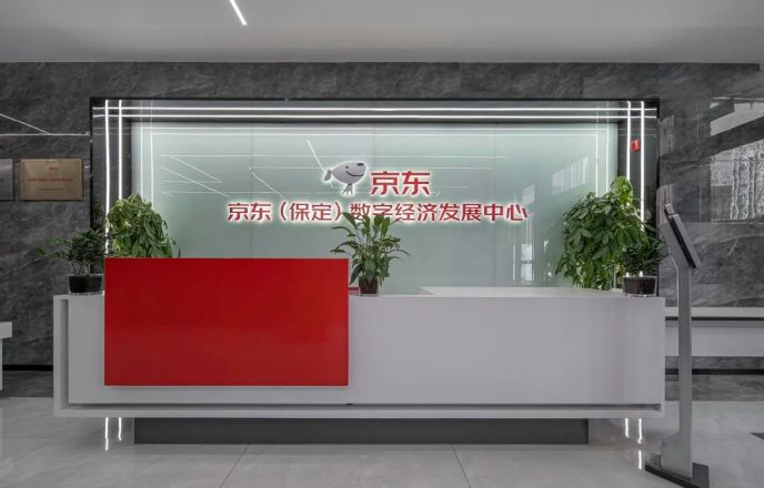 接待前臺(tái)
