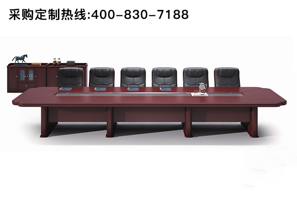 政府企業(yè)傳統(tǒng)風(fēng)格大會議桌-EC8222S