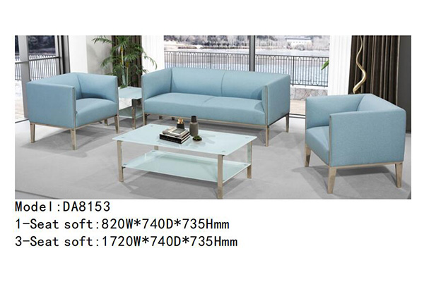 迪歐家具DA8153系列 - 綠色環保現代沙發