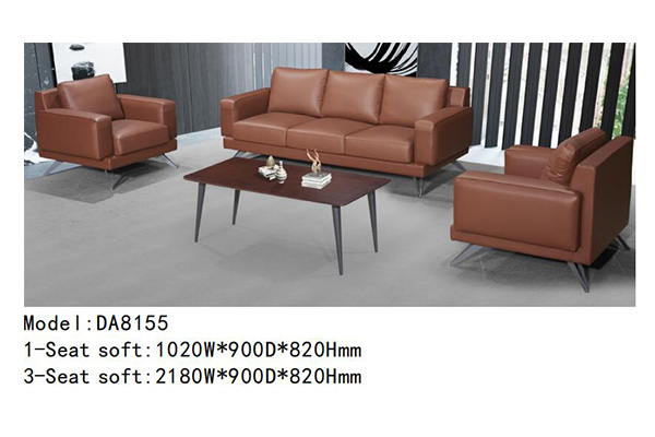 迪歐家具DA8155系列 - 時(shí)尚個(gè)性定制沙發(fā)